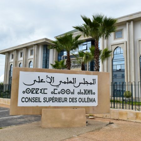 oulema