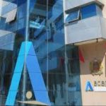 جلسة تمهيدية تنسيقية بين خبراء اللجنة الشرعية ومسؤولي هيئة مراقبة التأمينات والاحتياط الاجتماعي