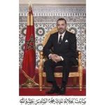أمير المؤمنين يوجه رسالة سامية إلى الحجاج المغاربة برسم موسم الحج لسنة 1446هـ
