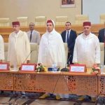 حفل تنصيب رئيس المجلس العلمي المحلي لإقليم كلميم