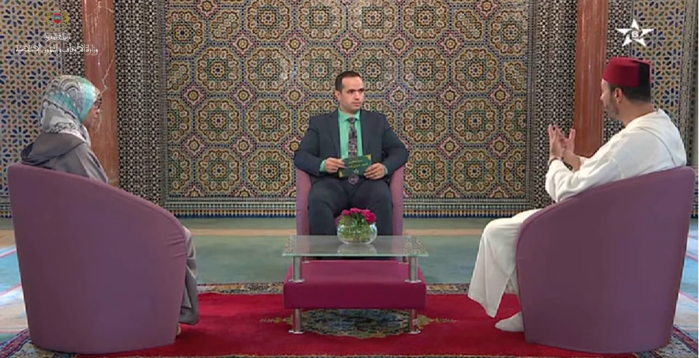 ندوة ذكرى المولد النبوي الشريف