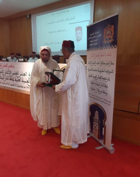 WhatsApp Image 2025-10-08 at 11.06.46