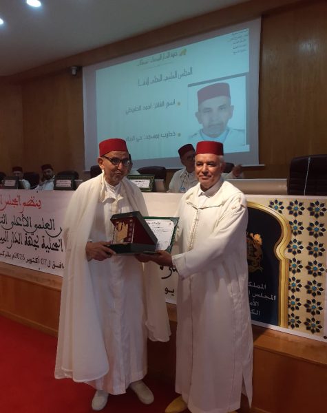 WhatsApp Image 2025-10-08 at 12.07.05 (2)