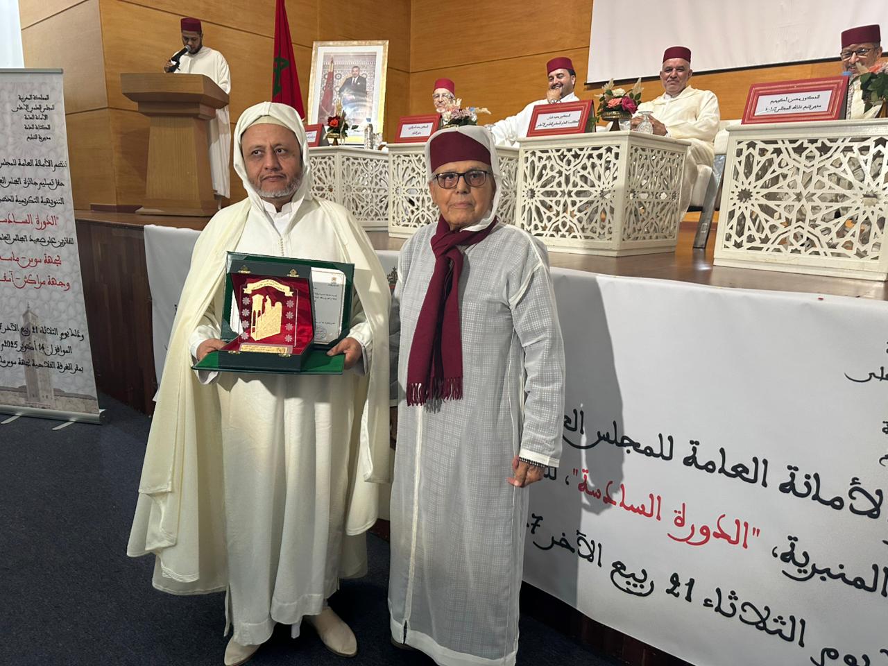 WhatsApp Image 2025-10-14 at 13.58.08 (3)