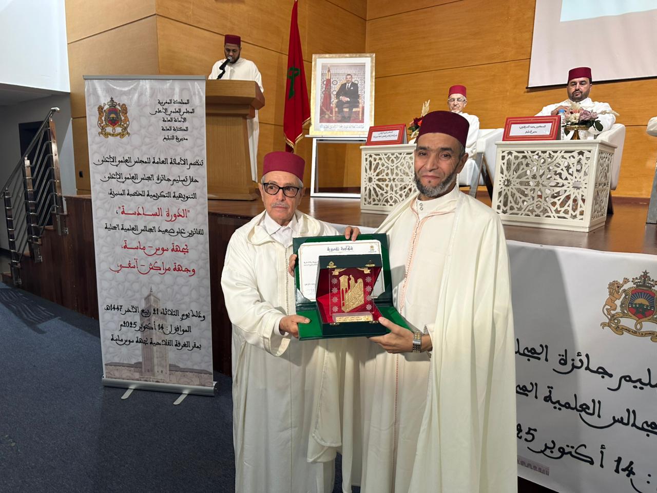 WhatsApp Image 2025-10-14 at 13.58.09 (3)