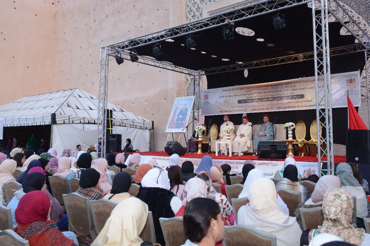 WhatsApp Image 2025-11-07 at 21.12.30