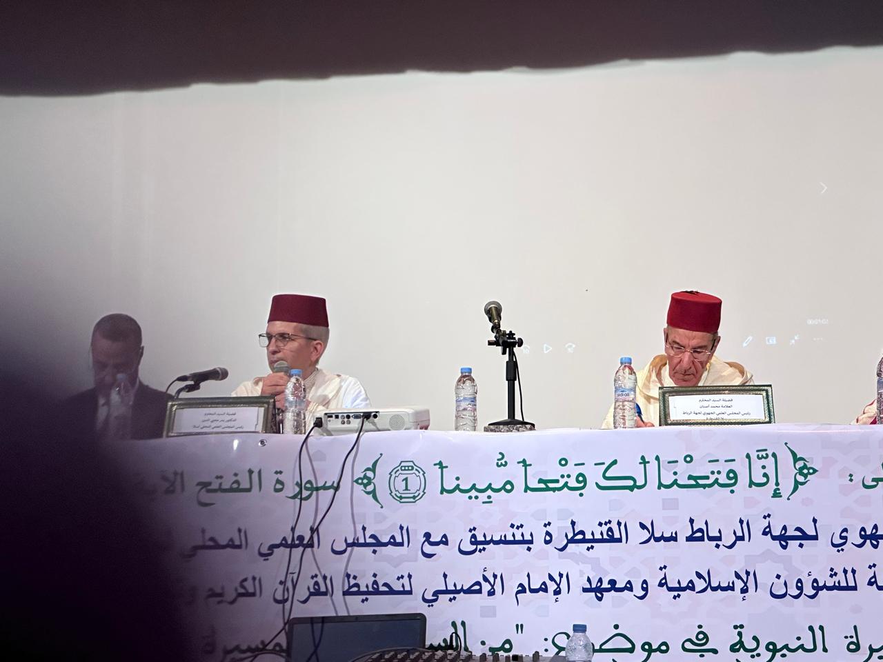 WhatsApp Image 2025-11-14 at 14.23.08