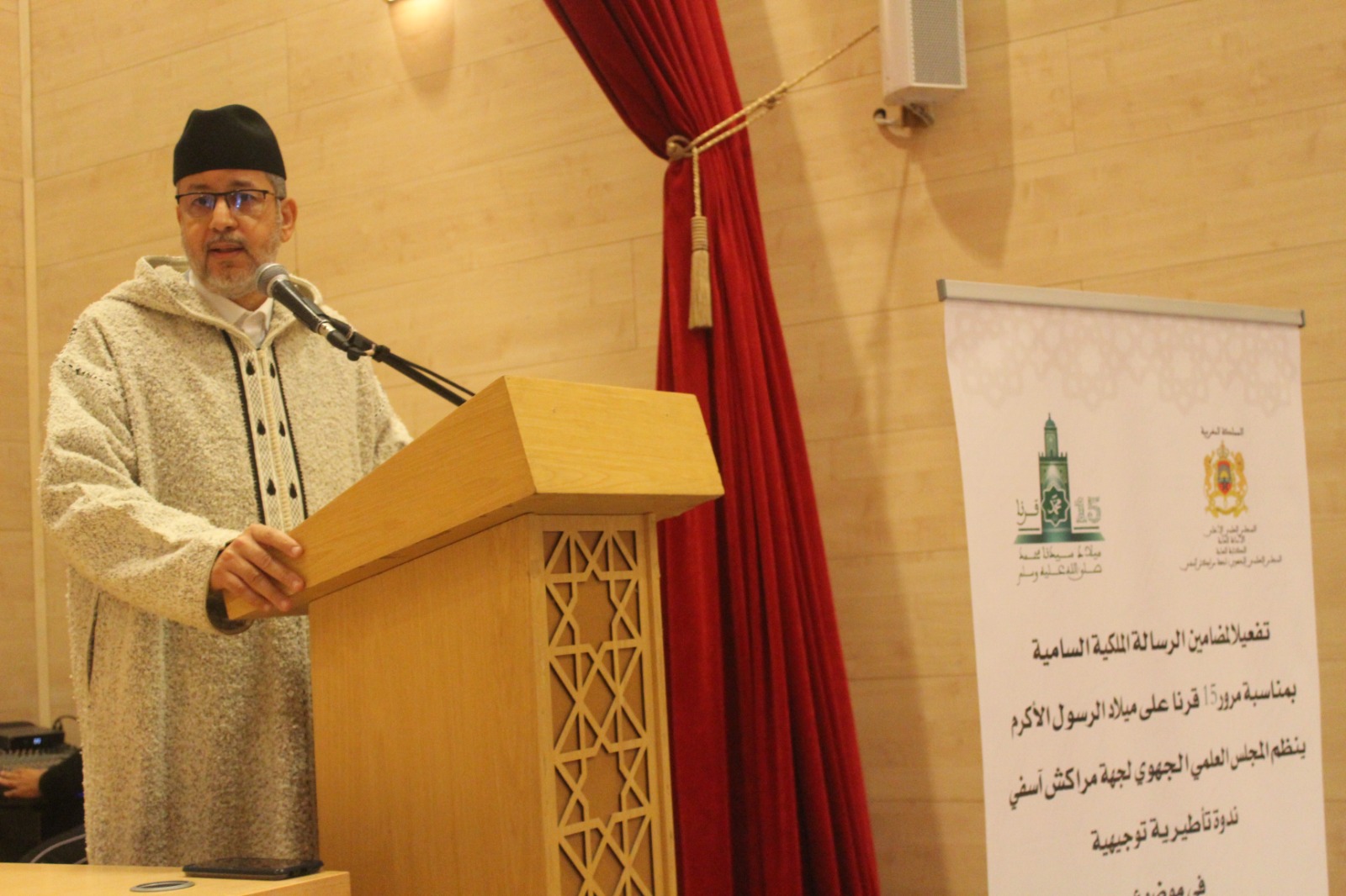 WhatsApp Image 2025-12-29 at 09.35.17 (2)