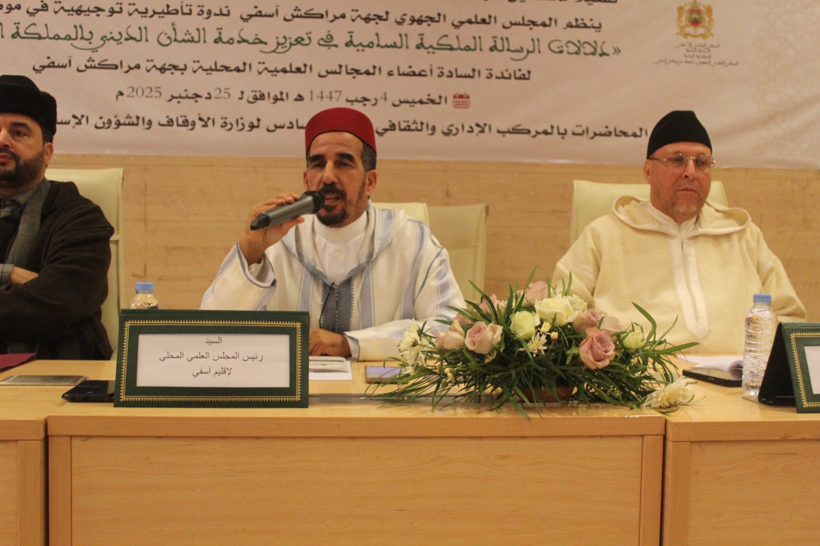 WhatsApp Image 2025-12-29 at 09.35.20 (5)