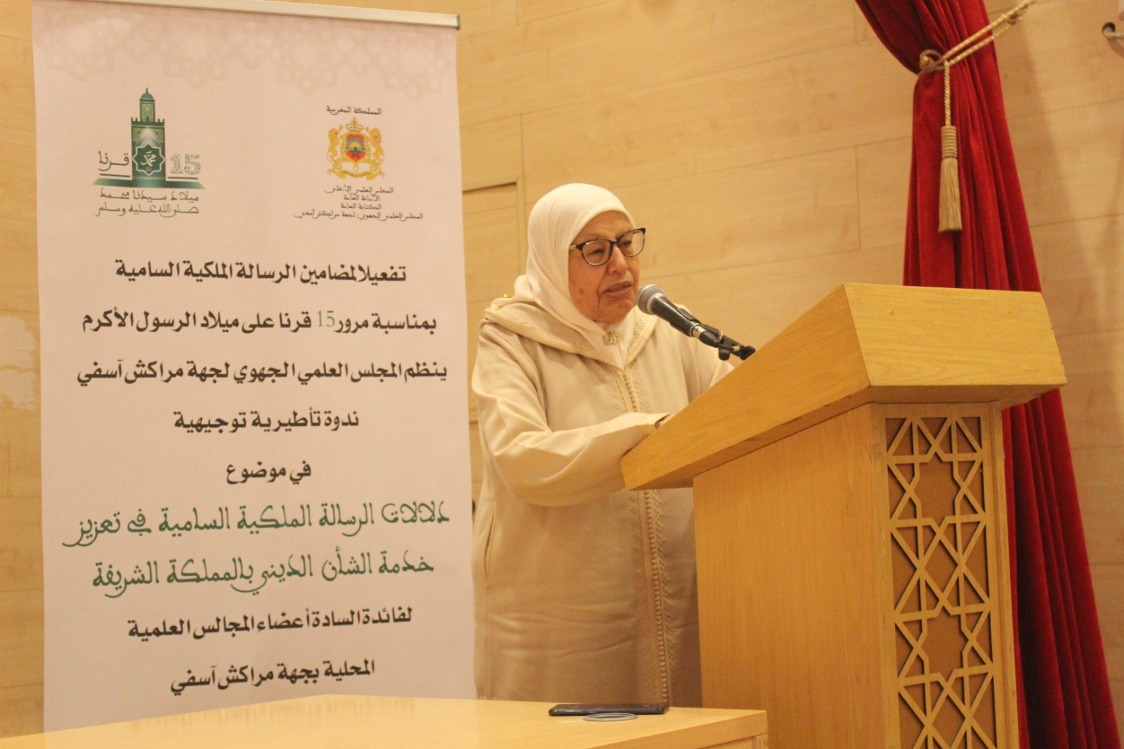 WhatsApp Image 2025-12-29 at 09.35.21 (2)