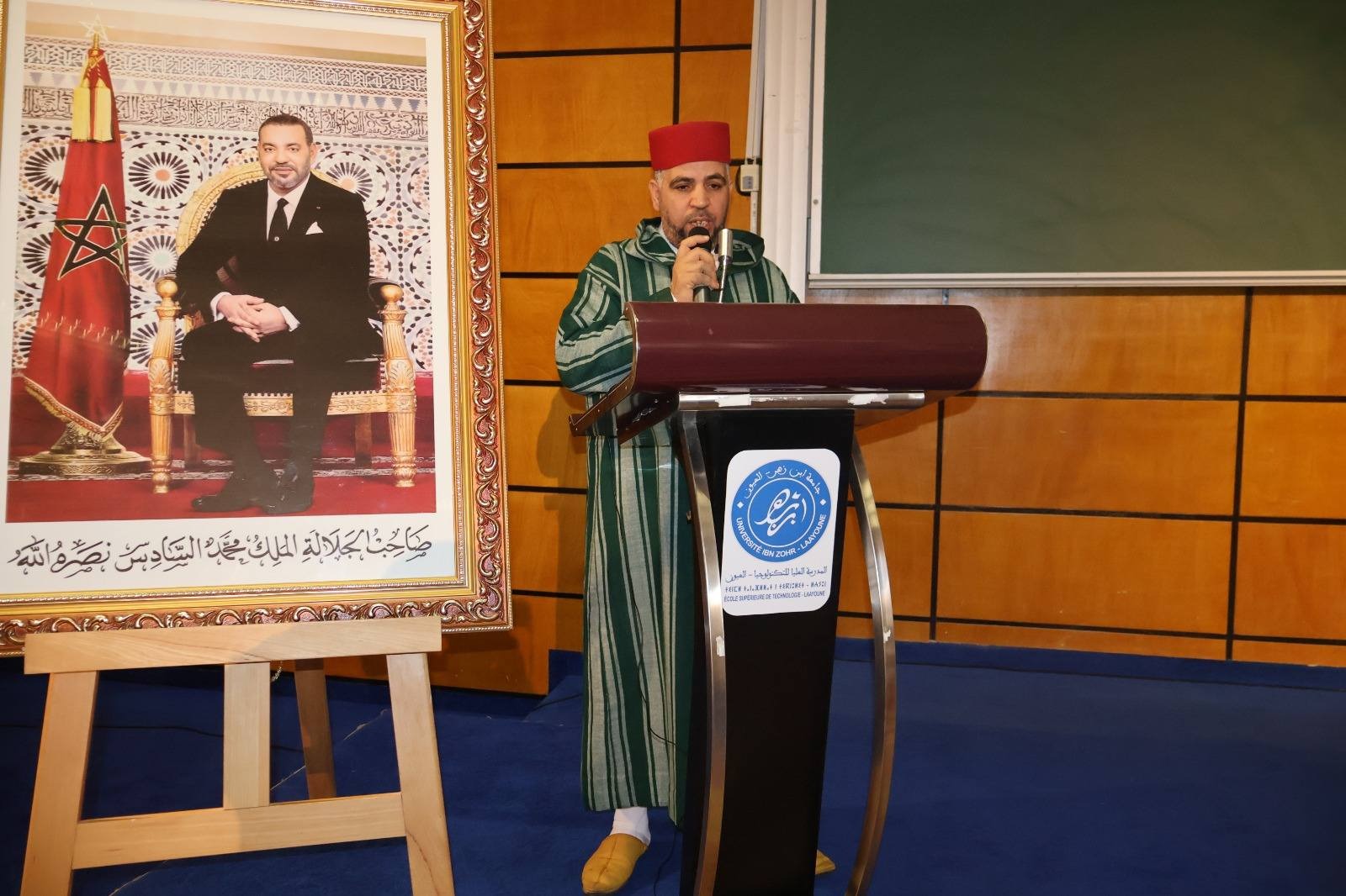 WhatsApp Image 2026-01-08 at 09.45.41 (3)