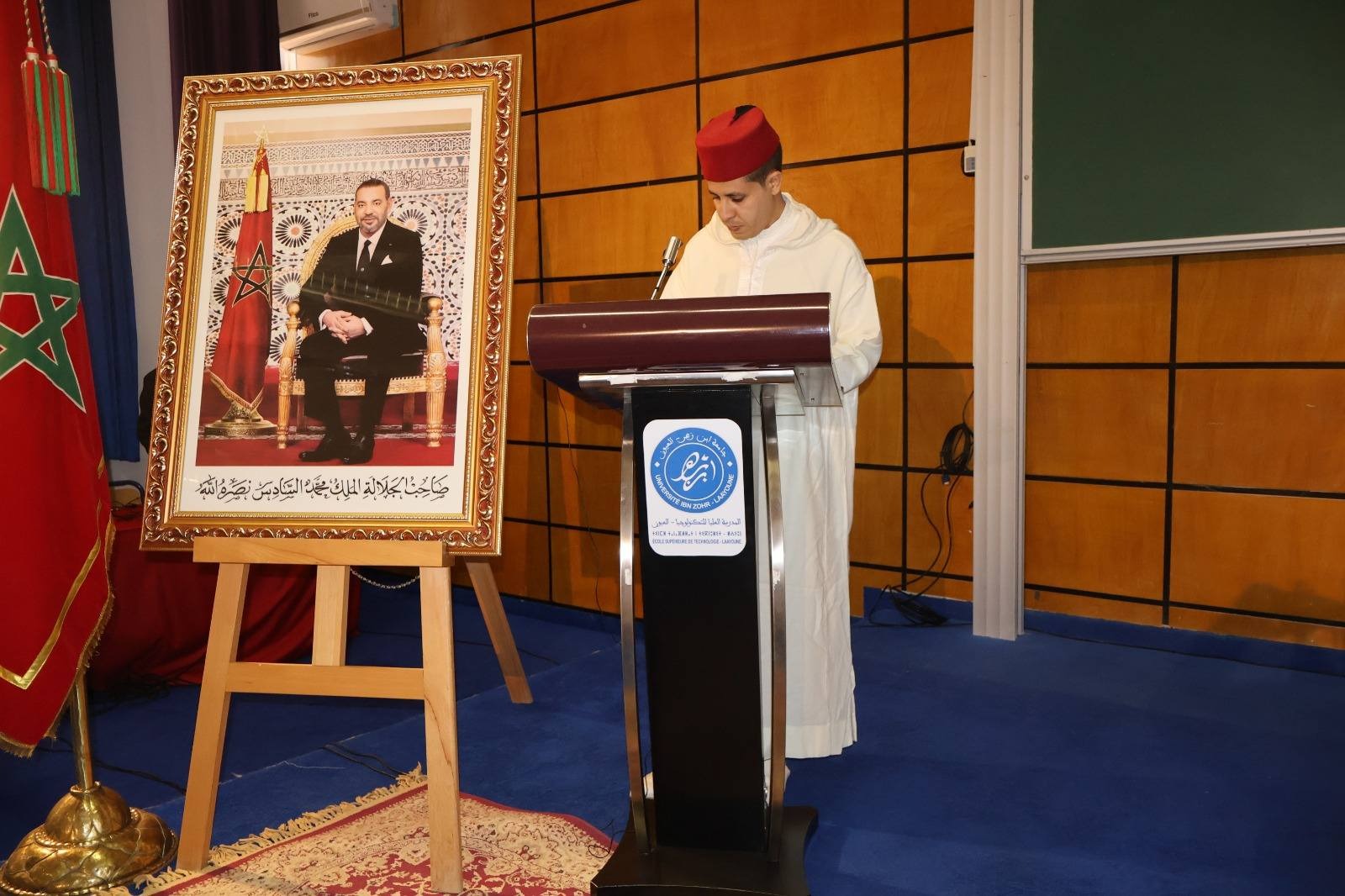 WhatsApp Image 2026-01-08 at 09.45.42