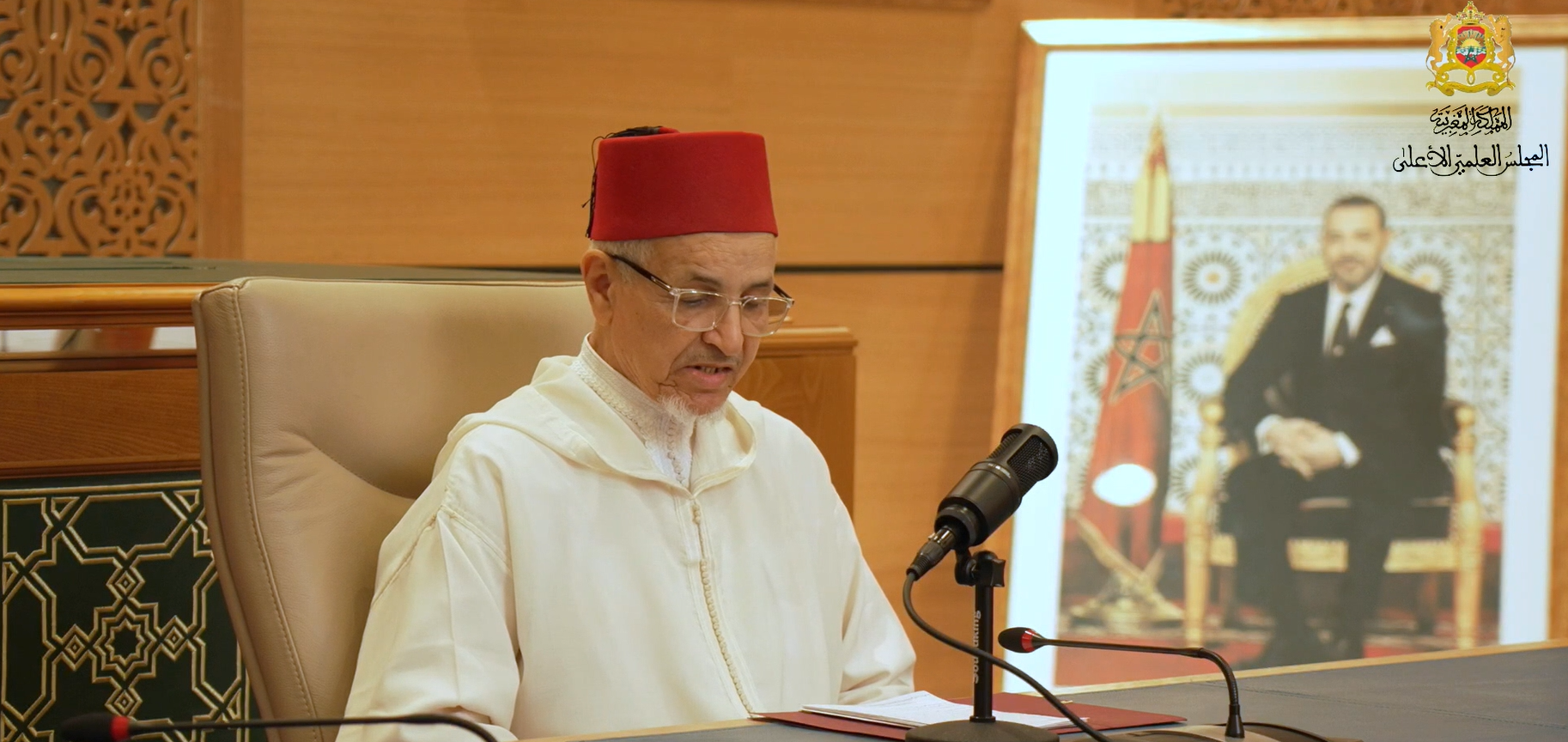 كلمة السيد الأمين العام للمجلس العلمي الأعلى ذ.اليزيد الراضي الموجهة للقيمين الدينيين