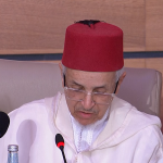 ندوة علمية في موضوع:  “السيرة النبوية مصدرا للعلم والعمل، ومرجعا في القيم والأخلاق