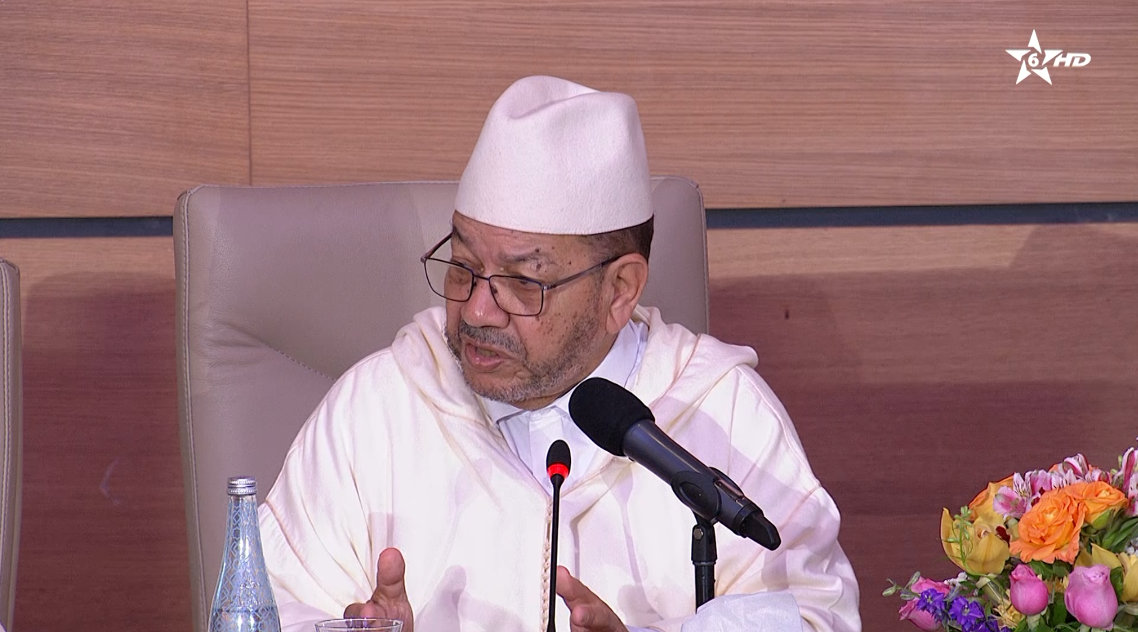 ندوة علمية في موضوع:  “السيرة النبوية مصدرا للعلم والعمل، ومرجعا في القيم والأخلاق”