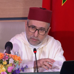 ندوة علمية في موضوع:  “السيرة النبوية مصدرا للعلم والعمل، ومرجعا في القيم والأخلاق”